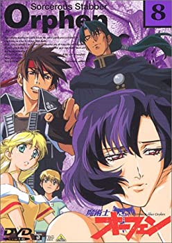 TV Anime - 【中古】【未使用未開封】魔術士オーフェン Vol.8 [DVD]