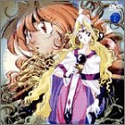 【中古】【未使用未開封】スレイヤーズ TRY Vol.1 [DVD]