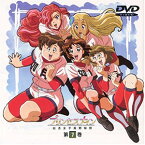 【中古】プリンセスナイン 如月女子高野球部(7) [DVD]