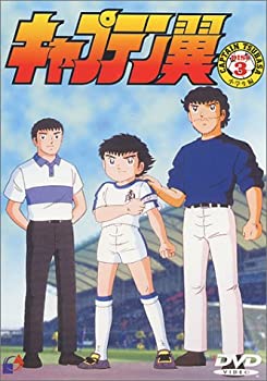 【中古】【輸入品日本向け】キャプテン翼〜小学生編〜 DISC3 [DVD]