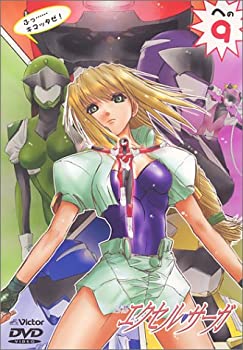 【中古】【未使用未開封】へっぽこ実験アニメーション エクセル・サーガ への9 [DVD]