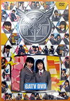 【中古】【未使用未開封】GATV DVD