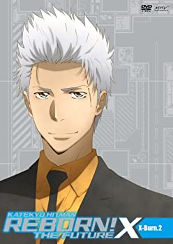 【中古】【未使用未開封】家庭教師ヒットマンREBORN! 未来編[X(イクス)]【X-Burn.2】 [DVD]