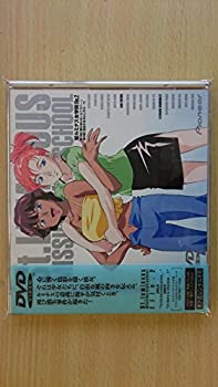 【中古】聖ルミナス女学院 file.2 [DVD]