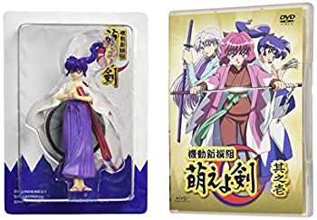 【中古】機動新撰組 萌えよ剣 其之壱 限定版 (フィギュア付) [DVD]