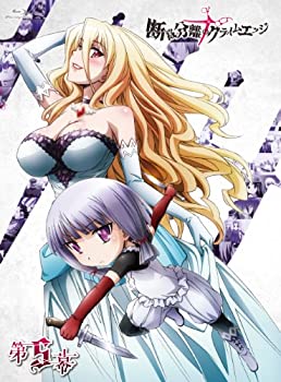 【中古】【未使用未開封】断裁分離のクライムエッジ 五幕 [Blu-ray]