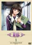 Rakuten - 【中古】I