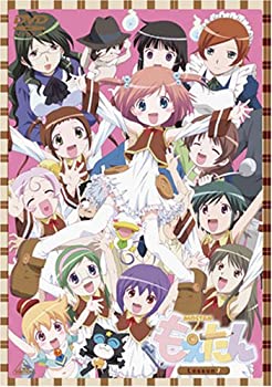 【中古】【未使用未開封】もえたん Lesson 7 [DVD]