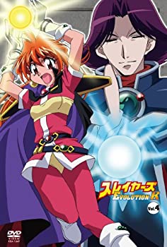 【中古】【未使用未開封】スレイヤーズEVOLUTION-R Vol.4 [DVD]