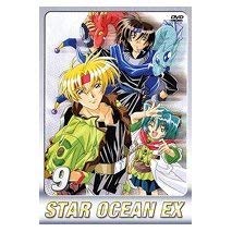 【中古】スターオーシャンEX TVシリーズ 第9巻 [DVD]