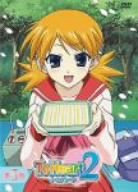 【中古】【未使用未開封】ToHeart2 第5巻〈初回限定版〉 [DVD]