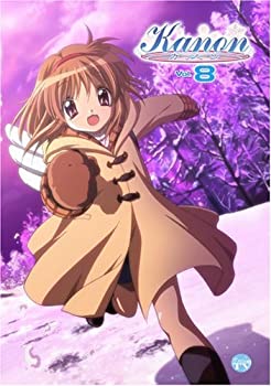 【中古】【未使用未開封】Kanon 8 [DVD]