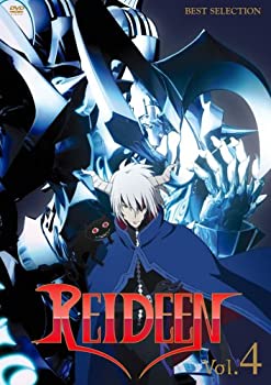 【中古】【未使用未開封】REIDEEN (ライディーン) Vol.4 [DVD]