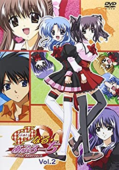 【中古】φなる・あぷろーち Vol.2 (通常版) [DVD]