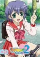 【中古】【未使用未開封】ToHeart2 第4巻〈初回限定版〉 [DVD]