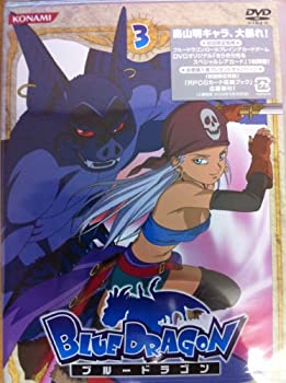 【中古】【未使用未開封】BLUE DRAGON 3 [DVD]
