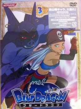 【中古】BLUE DRAGON 3 [DVD]