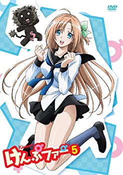 【中古】けんぷファーVOL5(初回限定生産) [DVD]