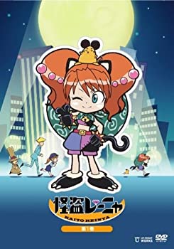 【中古】怪盗レーニャ 通常版 第1巻 [DVD]