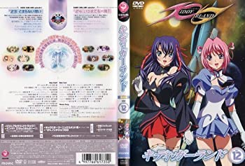 新着商品 輸入品日本向け キディ ガーランド 第12巻 限定版 Dvd 注目の Muaythai Sport