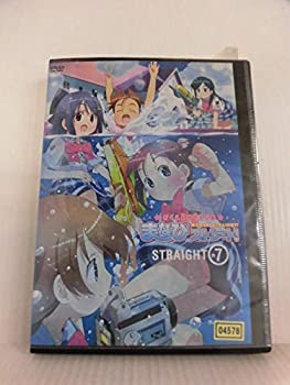 【中古】【未使用未開封】がくえんゆーとぴあ まなびストレート!STRAIGHT7 (通常版) [DVD]