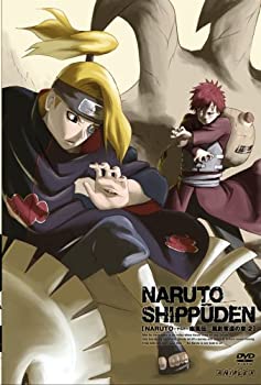 【中古】NARUTO-ナルト-疾風伝 風影奪還の章 二〈完全生産限定版〉 [DVD]【メーカー名】アニプレックス【メーカー型番】【ブランド名】【商品説明】NARUTO-ナルト-疾風伝 風影奪還の章 二〈完全生産限定版〉 [DVD]付属品については商品タイトルに付属品についての記載がない場合がありますので、ご不明な場合はメッセージにてお問い合わせください。イメージと違う、必要でなくなった等、お客様都合のキャンセル・返品は一切お受けしておりません。 また、画像はイメージ写真ですので画像の通りではないこともございます。ビデオデッキ、各プレーヤーなどリモコンが付属してない場合もございます。 また、限定版の付属品、ダウンロードコードなどない場合もございます。中古品の場合、基本的に説明書・外箱・ドライバーインストール用のCD-ROMはついておりません。当店では初期不良に限り、商品到着から7日間は返品を 受付けております。ご注文からお届けまでご注文⇒ご注文は24時間受け付けております。　　お届けまで3営業日〜10営業日前後とお考え下さい。　※在庫切れの場合はご連絡させて頂きます。入金確認⇒前払い決済をご選択の場合、ご入金確認後、配送手配を致します。出荷⇒配送準備が整い次第、出荷致します。配送業者、追跡番号等の詳細をメール送信致します。　※離島、北海道、九州、沖縄は遅れる場合がございます。予めご了承下さい。※ご注文後の当店より確認のメールをする場合がございます。ご返信が無い場合キャンセルとなりますので予めご了承くださいませ。当店では初期不良に限り、商品到着から7日間は返品を 受付けております。