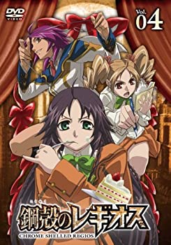 【中古】鋼殻のレギオス第4巻 (通常版) [DVD]