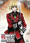 【中古】【未使用未開封】戦う司書 The Book of Bantorra 第5巻 [DVD]