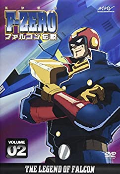 【中古】F-ZERO ファルコン伝説 VOLUME2 DVD