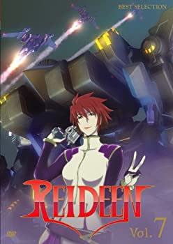 【中古】【未使用未開封】REIDEEN (ライディーン) Vol.7 [DVD]