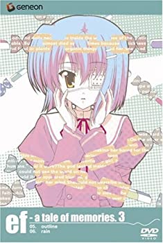 【中古】【未使用未開封】ef - a tale of memories.3 [DVD]