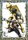 【中古】ドルアーガの塔~the Aegis of URUK~ 第4の宮 DVD