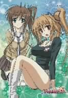 Rakuten - 【中古】【未使用未開封】あかね色に染まる坂 VOL.5 通常版 [DVD]