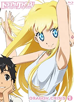 【中古】【未使用未開封】ドラゴンクライシス！ [Blu-ray]