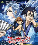 【中古】アラタカンガタリ~革神語~ 5 (完全生産限定版) [Blu-ray]