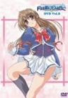 š۷~Operation Sanctuary~ 2 [DVD]