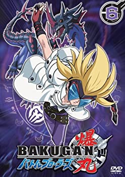 【中古】爆丸 バトルブローラーズ Vol.6 [DVD]