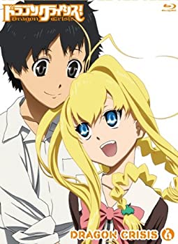 【中古】【未使用未開封】ドラゴンクライシス！ [Blu-ray]