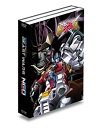 【中古】【未使用未開封】超生命体トランスフォーマー ビーストウォーズネオ DVD-BOX