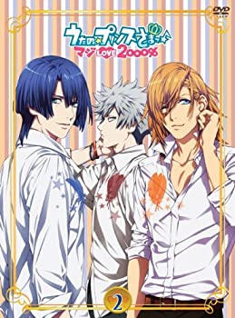 [중고] 노래의 ☆ 프린스 사마 마지 LOVE2000% 2 [DVD]