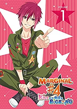 【中古】【未使用未開封】MARGINAL#4 KISSから創造るBig Bang 1(初回仕様版)DVD