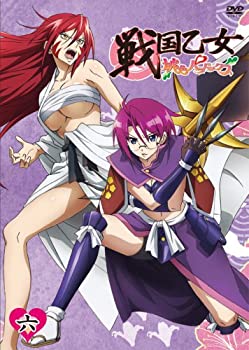 【中古】戦国乙女~桃色パラドックス~六 [DVD]