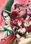 【中古】戦国乙女~桃色パラドックス~二 [DVD]