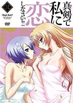 樂天商城 - 【中古】真剣で私に恋しなさい！！ [DVD]