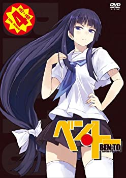 【中古】ベン・トー [DVD]