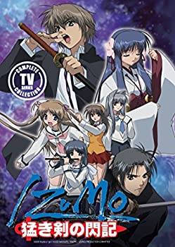 【中古】Izumo: Flash of a Brave Sword: Complete Series [DVD]