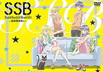 【中古】【未使用未開封】TVアニメ「Super Seisyun Brothers -超青春姉弟s-」DVD