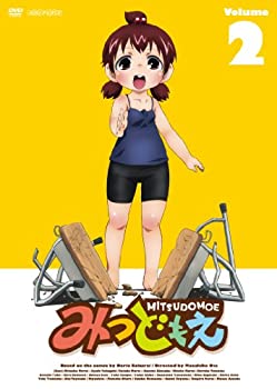 【中古】みつどもえ 2 【通常版】 [DVD]【メーカー名】アニプレックス【メーカー型番】【ブランド名】アニプレックス【商品説明】みつどもえ 2 【通常版】 [DVD]付属品については商品タイトルに付属品についての記載がない場合がありますの...