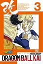 【中古】【未使用未開封】ドラゴンボール改 人造人間 セル編 3 [DVD]