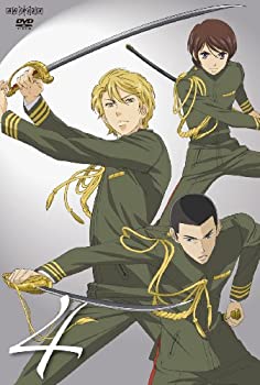 【中古】おとめ妖怪ざくろ 4(通常版) [DVD]